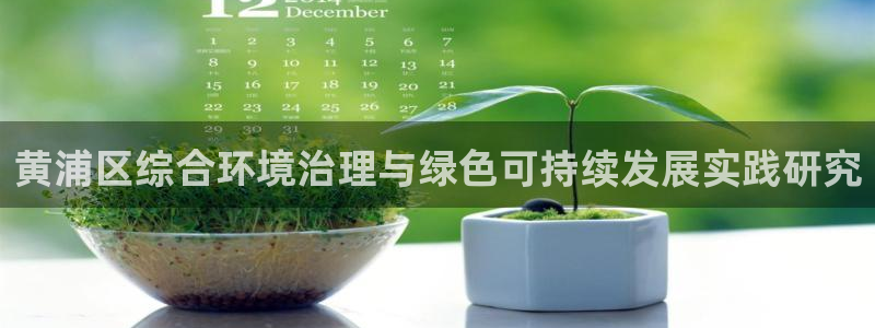 美高梅免费巴士接送时间