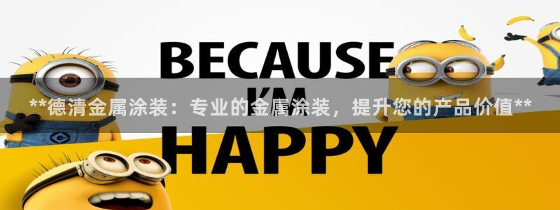 三亚美高梅酒店是哪个集团