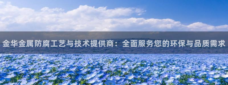 美高梅酒店在哪些城市有