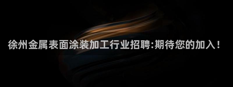 三亚美高梅度假酒店是何超琼的吗