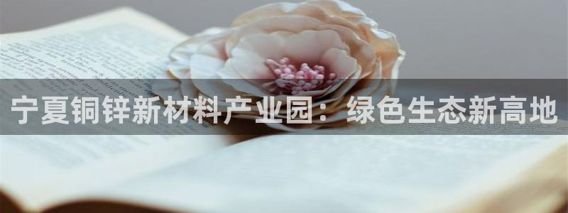 美高梅至尊卡级别