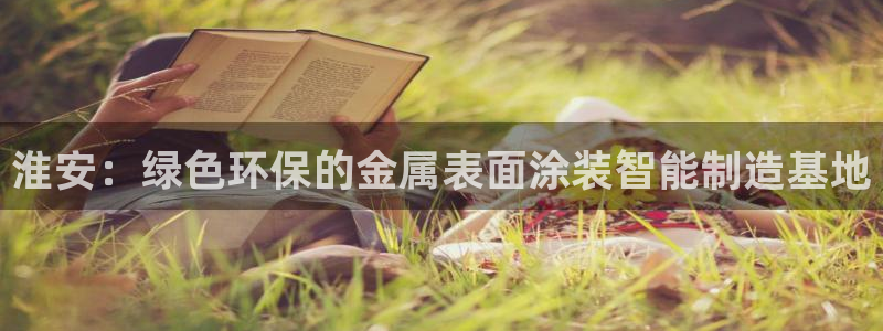 美高梅酒店免费的什么茶