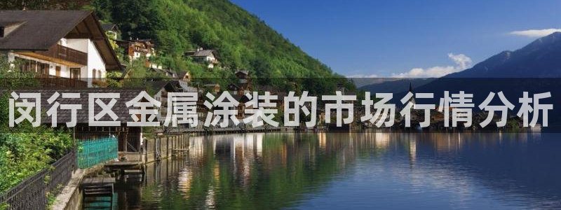 美高梅酒店百度百科