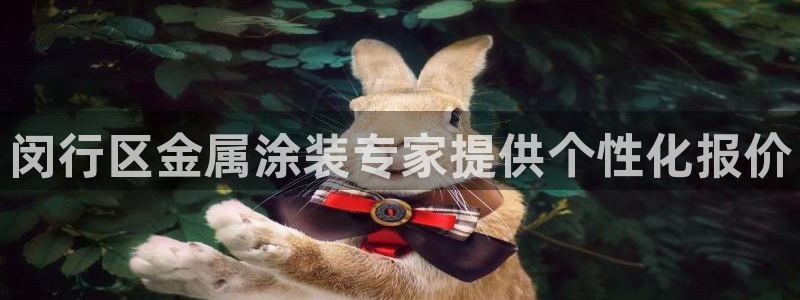 美狮美高梅酒店港澳快线