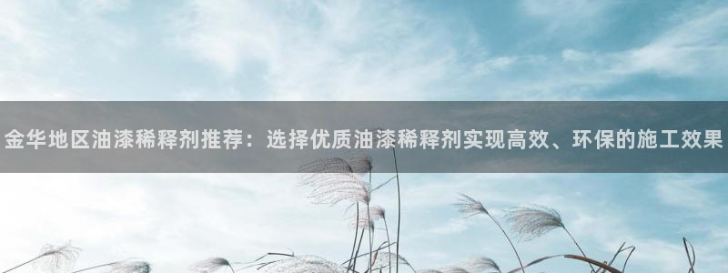 美高梅客户服务中心地址