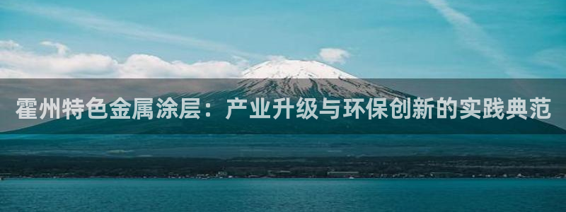 美高梅大酒店哪些省份有