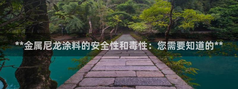 美高梅提现审核怎么办