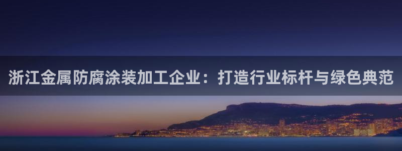 02282美高梅股票