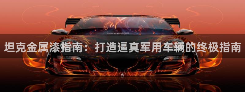 美高梅会员卡怎么用