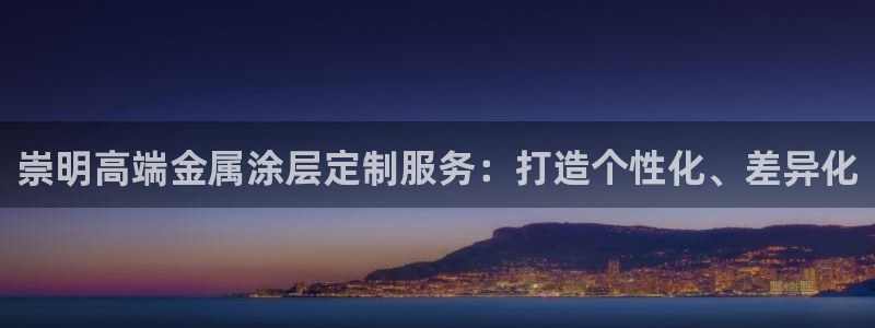 美高梅枪案小杰