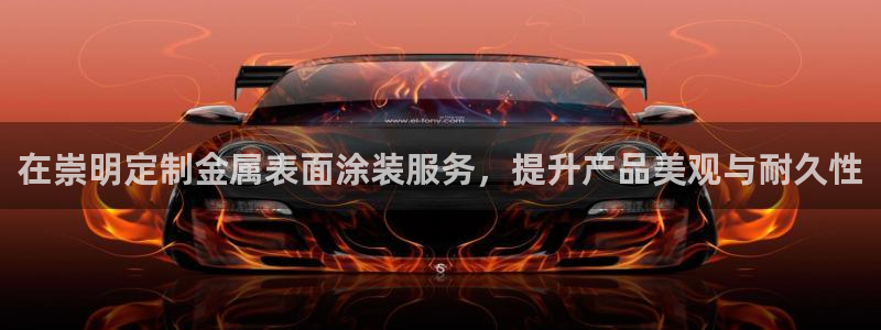 美高梅游戏线上登录